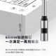 得力（deli）3846装订机打孔钻头财务会计凭证铆管装订机钻刀耗材打孔机器空心刀头适用于3888/14601/33669装订 3857(适用3884)
