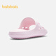 Balabala children's slippers summer 2025 home boys and girls comfortable children's shoes simple non-slip cartoon 209225141223
