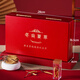 Zangxitang Cordyceps sinensis hohe Höhe neue getrocknete Cordyceps Geschenkbox mit getrockneten Waren Cordyceps sinensis Kopfperiode 4 Wurzeln/G 10 Gramm Gesamt 40 Wurzeln [Hongyun Geschenkbox]