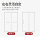 Customized extremely narrow straight-shaped space aluminum shower room dry and wet separation bathroom glass partition bathroom sliding door ultra-narrow frame aluminum 1 fixed 1 mobile