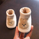 Chaussures et chaussettes nouveau-nés U / Mudi au printemps, automne et hiver, chaussettes mous, 0-6 mois, chaude intérieure plus velours, hommes et femmes de bébé de 1 an [style d'hiver] Colonful Cotton Big Bear plus velours, assurance épaissie, longueur intérieure 11 cm, adapté à 0-6 mois