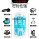 牛鱼定制天山1587密封胶 1592 1596 1598平面密封硅橡胶 耐油 310ml 1596灰色
