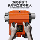 Wall planer old wall renovation electric white gray wall dust-free wall shovel machine putty wall peeling and shovel wall artifact 11980WA cement king model standard