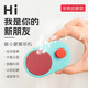 Piyo Pen chinois études histoire machine d'écoute machine cadeau cadeau chinois classique éducation précoce pour bébé