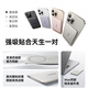 Besi [3C Certification] Card Magsafe Wireless 27W Fast Charging Mobile Power Supply 10000mAh Can be used on the plane Apple 16/15/14 Huawei Xiaomi Mobile