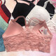 Victoria's Secret (Victoria's Secret) Spot sexy Spitzen-Nebensammlung Unterwäsche No Stahl Snapshot Bra Offizielle authentische Produkte. Die tatsächlichen Fotoshootings haben einen Farbunterschied. Bitte geben Sie M Spot ein