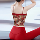 Double Show Printed Yoga Wear Vest Women's New National Style Beauty Bra Strap Pad Pilates Red Sports Bra Fitness Bra Black and Pink Butterfly Top XL (120-135)