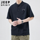 JEEP SPIRIT吉普短袖T恤男士夏季宽松纯棉半袖高端体恤凉感上衣服polo衫