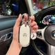Shenchuang eignet sich für Mercedes-Benz C260L-Schlüsselabdeckung E300L CAR GLC300L Women GLC260 Schnalle GLB High-End A200L-Beutel Mercedes-Benz C Model [Weiß] + Diamantplatte [freie Autozahlplatte]