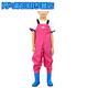 Fantasy children's water play one-piece waders, kindergarten waterproof clothes, children's rain boots for men and women to catch fish in the rain, children's style (sky blue) overalls 24 (shoe inner length 15cm)