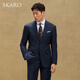 SKARO Handmade Milan Eye & Anti-wrinkle Navy Plaid Suit Men's Business Professional Formal Suit Navy Window Plaid SKG1671A Size 48 Top Please note the size of the trousers