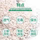Green Garden Craftsman hard perlite granular vermiculite soil succulent orchids special flower cultivation universal large thermal insulation nutrient soil 1KG