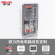 Delixi electric meter box three-phase 380V surface-mounted household electric meter box outdoor waterproof transparent plastic complete distribution box three-phase meter box + (60A) electric meter + circuit breaker + leakage protection (non-Delixi)