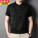 恒源祥夏季冰丝立领短袖t恤男带扣有口袋上衣中年爸爸装仿亚麻半袖男装 黑色-6231 M 165