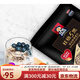 桂格即食燕麦片谷物冲饮原味1000g多规格可选免煮营养代餐麦片 即食燕麦片1478g/袋