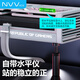NVV graphics card bracket graphics card bracket graphics card support bracket thousand Jin Jin is equal to 0.5 kg top bracket desktop computer independent bottom magnetic height adjustable aluminum alloy material NZ-G1 low style