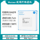 GF/F玻璃纤维滤纸 叶绿素检测1825-142直径142mm孔径0.7um 1825-14225片/盒