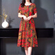 Dengsentu Guangzhou 13-ruhige High-End-Frauenkleid mit mittleren Altersdämmen in der Kurzärärmelen-Farbe mittleren Alters von Frauen in der Kurzärmer 683 bis 3 Farben XL 100jin [Jin entspricht 0,5 kg]