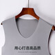 [Ice Seide ohne Markierungen] Herrenweste ist frei geschnitten, breite schulterhültige T-Shirt-Fitnessweste schwarz xl
