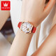 OLEVS Swiss certified brand watch women's fully automatic mechanical watch fashion temperament women's watch hollow women's watch gift OLEVS-6636-red skin white face