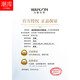 Chaoku Wanxin multi-screen anti-blue light ultra-thin lenses high-quality resin anti-radiation myopia glasses paired with high-quality lens frames 9712 gun frames with gray Wanxin 1.74 anti-blue light lenses 300-1000