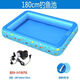 Children's fishing pool magnetic toy set square park stall fishing pool shopping mall inflatable fish pond 1.8m pool + air pump