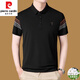 Pierre Cardin Kurzärärtes Polo-Hemd für Männer Geschäfte lässig Sommer mittleren Alters mit mittleren Altersmaul-Seide Kurzärärmelte T-Shirt Revers Makelanschluss.