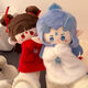 Linda pequeña muñeca nezha muñeca ao bing muñeca peluche juguete trapo muñeca cumpleaños regalo de dibujos animados periféricos animación muñeca nezha muñeca 25 cm