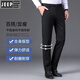 吉普（JEEP）夏季新款休闲裤男新款直筒男裤弹力商务西裤男士春秋款中年长裤子 【夏季】722-黑色 薄款 32 腰围二尺四【130-140斤】