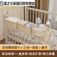 族婴儿床收纳挂篮床边床头宝宝尿布台喂养台尿不湿口水巾收纳袋挂 全包围挂篮*2+三合一挂篮(带盖) 【3件套】