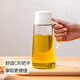 
Xitianlong oil pot oil-controlled glass oil spray can automatic opening and closing seasoning box seasoning bottle automatic opening and closing oil pot 695ml