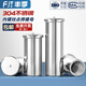 Fengji 304 stainless steel welding nut column internal thread spot welding seed welding implant welding energy storage welding stud M3M4M5M6mm M8*12 5 pcs