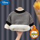
Disney children's cardigan boy's sweater plus velvet thickened medium-sized children's pullover base knit sweater winter top keep warm brown [no plus/velvet] 150