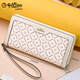 Jinlilai Wallet Damen Long Light Luxus großer Kapazität Reißverschluss Mehrfachkartengeschenke für Geschenke aus chinesischen Valentinstagsfreunden mit High-End-Kupplung [Beige, offizielle authentische, gefälschte, zehn Entschädigung]