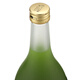Vino malo Kebao hecho de vino con sabor a frutas importado de Japón Lijiao Licias Damas Ligeramente intoxicadas 720 ml de vino Baojiu hecho de vino de Kyoto matcha hecho hecho