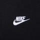 
Nike NIKE [大发发] Men's AS M NK CLUB FT CREW sweatshirt/pull over shirt FN3889-010 S