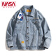 
NASA ABOUT official joint denim jacket men's spring and autumn loose versatile casual jacket work top N250JK826 blue-M