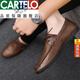 Cartelo Offizielle Lederbohnenschuhe für Herren Frühling dünne Business Casual Lederschuhe 2025 Trend neue Männer faule Schuhe weiche D882 Brown 40