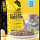 Malus cat food freeze-dried sandwich cat food, general-purpose all-stage fresh meat squab fattening cat food for adult cats and kittens, 0kg, subject to the above label, freeze-dried sandwich cat food 40g*15 packs (trial pack)