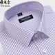 Bürgermeister Yager Langarm-Hemd Herrenherbst Herbst Freieisen-Freizeit-High-End-Plaid-Hemd-Hemd-Kleidung 6627 38 Vorschläge [70-95jin [Jin entspricht 0,5 kg]]