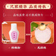 北京同仁堂自营 珍珠粉 0.3g×20瓶 内服外用 安神定惊 明目消翳 解毒生肌 用于惊悸失眠 惊风癫痫 疮疡不敛