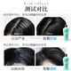 
Kao (KAO) wakes up without being messy Essential shampoo oil-controlled for a long time fluffy air-free silicone oil-free soft shampoo