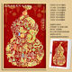 Peach and Li Family Spirit Snake zeigt Rui Fu Lu Punch Puzzle 1000 Stücke mit gerahmtem Neujahr Baifu Dekoratives Handdekorationsmalerei Baifu (Geschenkbox) H-F1585 1000 Puzzleteile (kein Fotorahmen)
