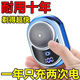 【100%正品】原装德国进口剃须刀充电便携式大功率耐修剪神器 限时活动剩30分钟【拍完涨价】 中配精钢刀头【699万转】三核机芯
