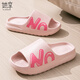 
She enjoys sandals for men and women printing EVA thick sole wearing outdoor bathroom bath TU662