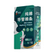 Enzhi (Eunjee) pure cotton tampon S code 7 long catheter built-in cotton swab auntie towel applicable for high flow menstruation period