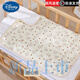 Disney Baby Orine Separator impermeable al algodón transpirable algodón lavable para bebés Mats de orina de orina de cuidado de bebés Bear + Love (reemplace el conjunto de dos piezas, la máquina de actualización de 30*40 cm (algodón puro de clase A, separador de orina sin ósmosis inversa)
