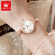 OLEVS Swiss certified new watch women's niche quartz thin model women's watch trendy Chinese Valentine's Day birthday gift Li 9903 steel belt white women