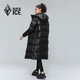 Black Ice Clearance Autumn and Winter Women's Knee-length Duck Down Hooded Lightweight Warm Windproof Down Jacket FAF8961 Off-White M