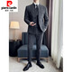 Pierre Cardin high-end stand-up collar tunic jacket for men 2025 spring and autumn new business casual style suit new Chinese suit black single-piece suit M 85-105Jin Jin is equal to about 0.5 kg